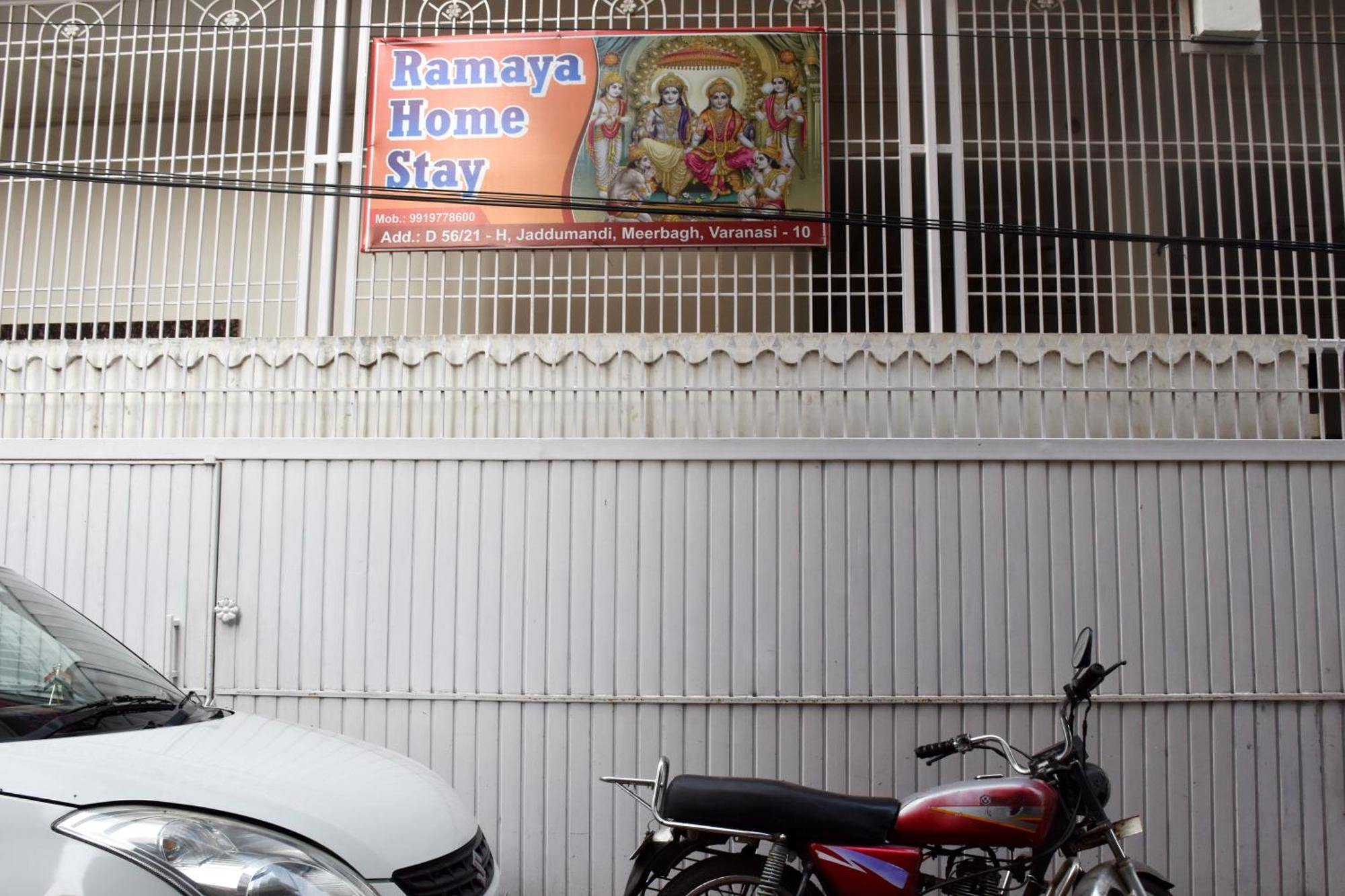 Ramaya *