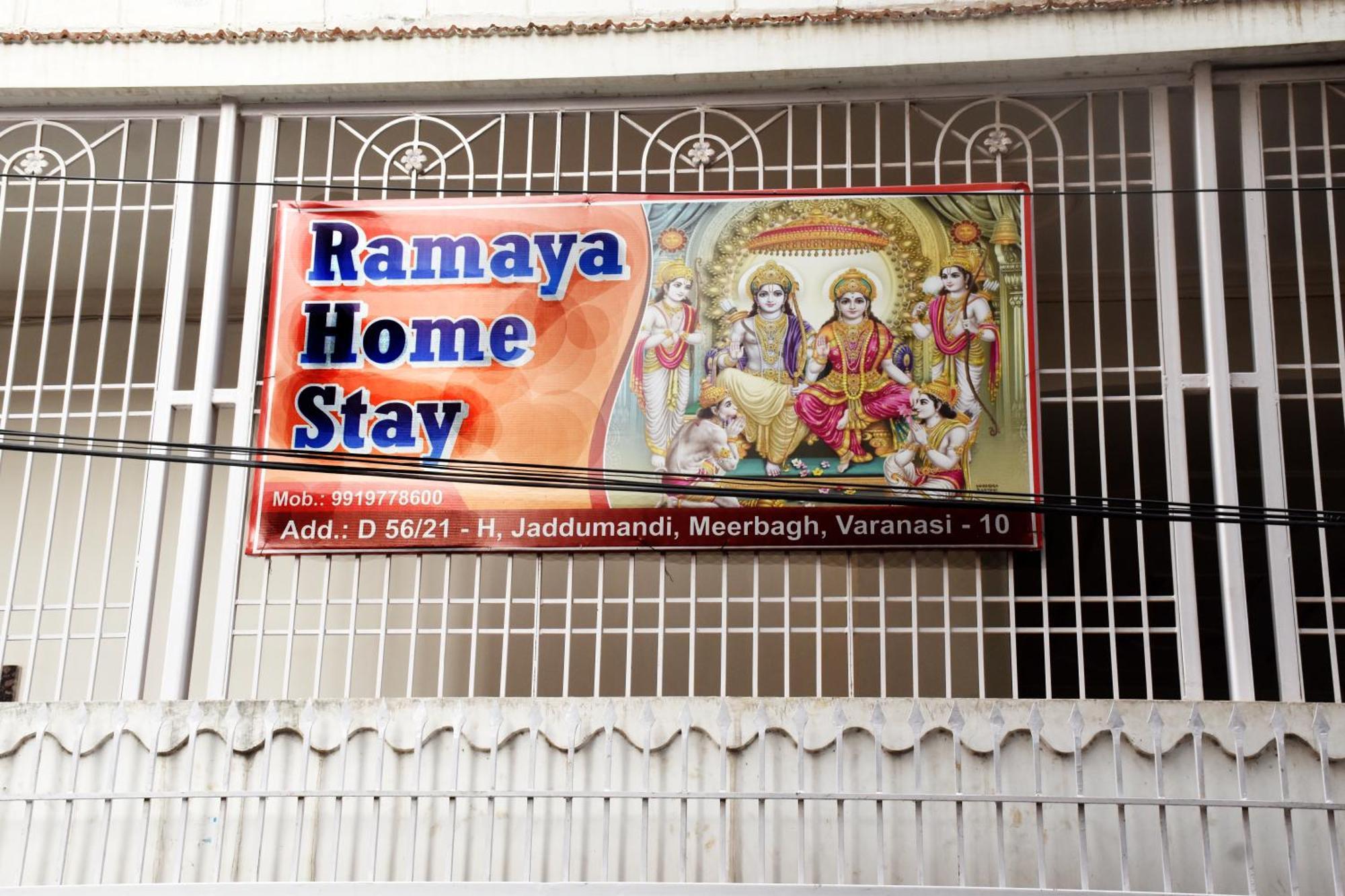 Ramaya